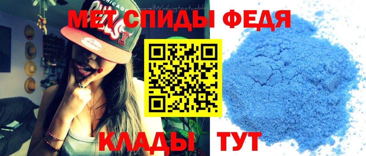 Марихуана Сухой Лог
